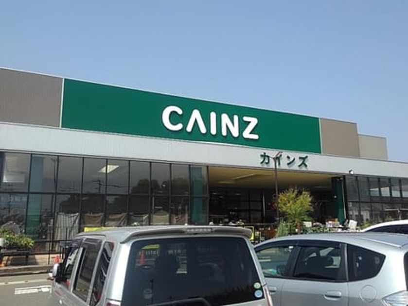 Naikan17 20220915000000 945x630
