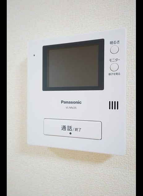 Naikan9 20170907000000 945x630