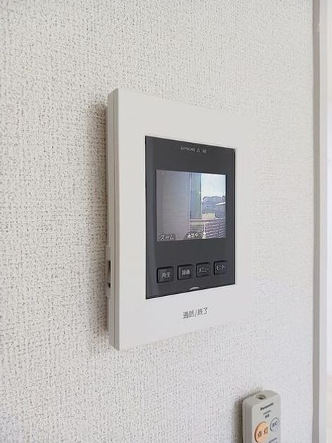 Naikan10 20261028000000 945x630