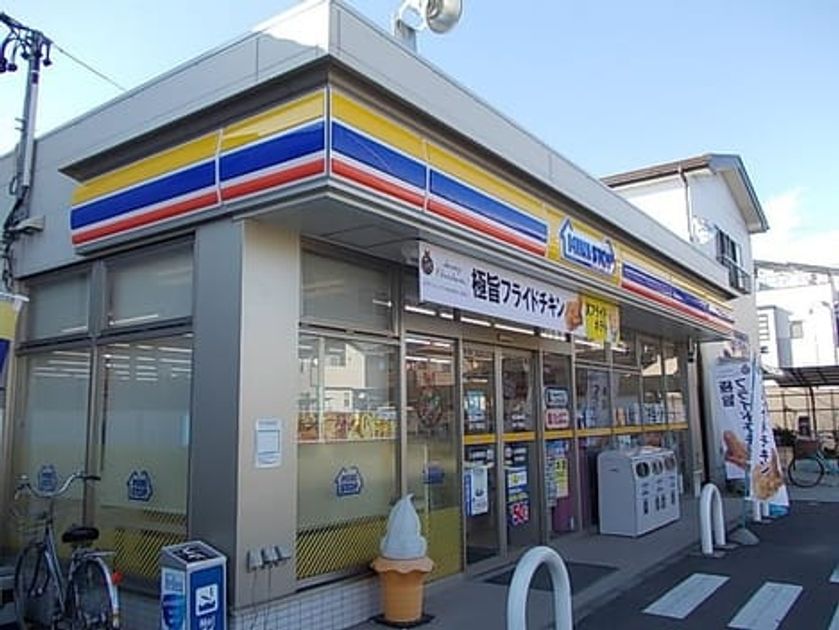 Naikan14 20210428000000 945x630