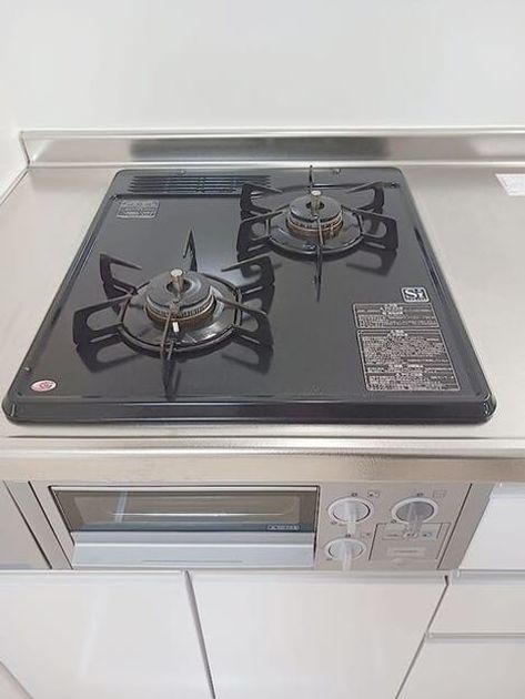 Naikan9 20261028000000 945x630