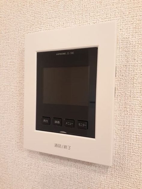 Naikan10 20240828000000 945x630