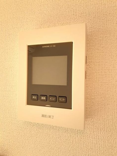 Naikan10 20220222000000 945x630