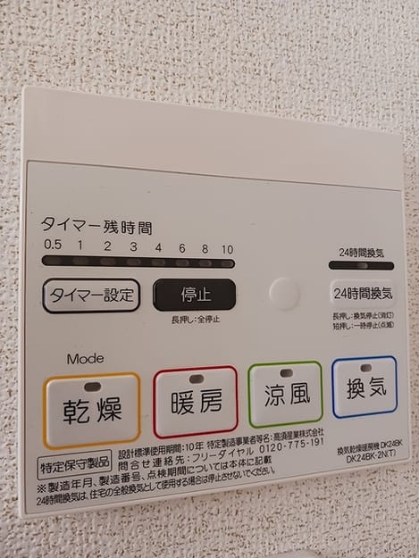 Naikan10 20261027000000