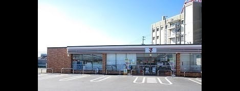 Naikan14 20220726000000