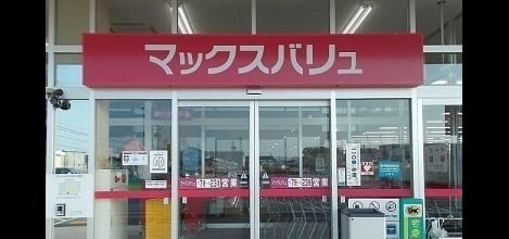 Naikan15 20220726000000