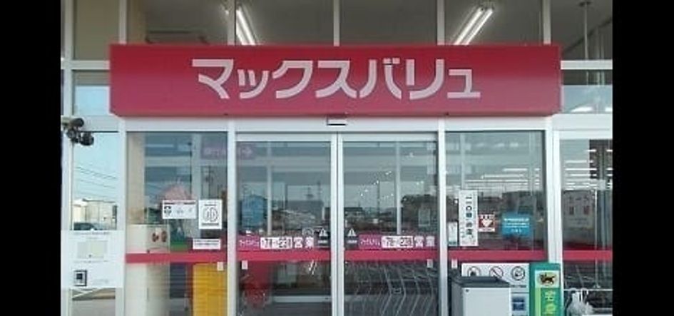 Naikan15 20220726000000 945x630