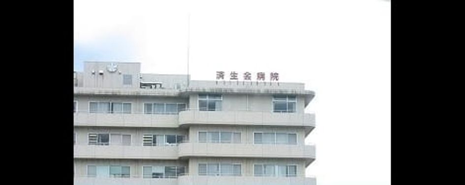 Naikan17 20220726000000 945x630