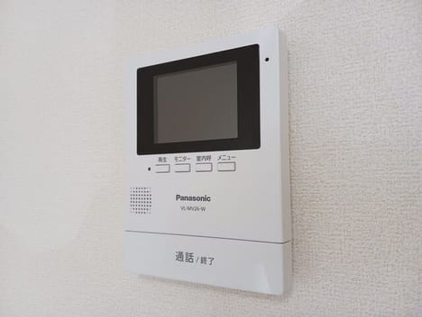 Naikan12 20260311000000 945x630