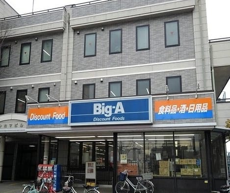 Naikan17 20250402000000