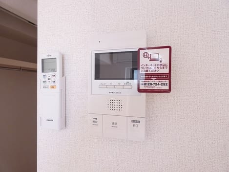 Naikan9 20230520000000