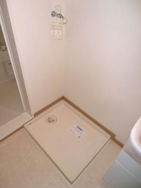 Naikan9 20150328000000 945x630