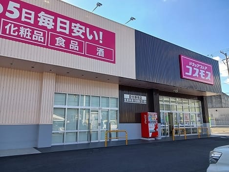 Naikan18 20261029000000