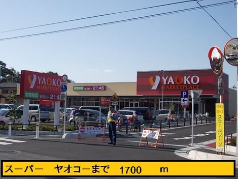 Naikan15 20131213000000