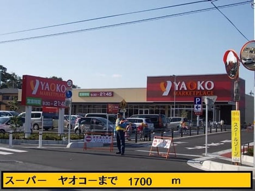 Naikan15 20131213000000 945x630