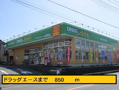 Naikan16 20131213000000