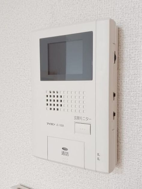 Naikan11 20250731000000 945x630