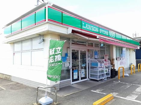Naikan14 20210811000000