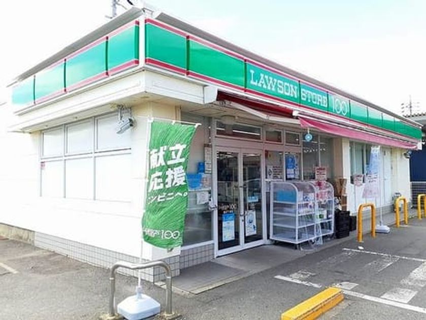 Naikan14 20210811000000 945x630