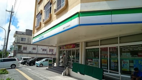 Naikan14 20241121000000