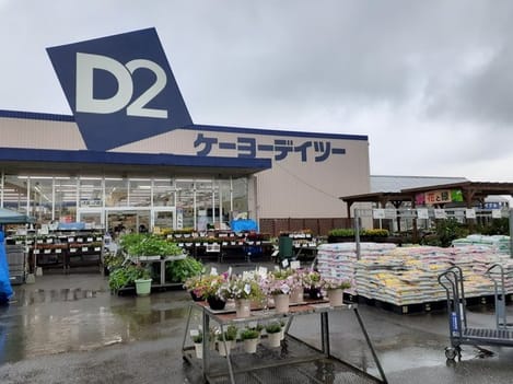 Naikan5 20250313000000