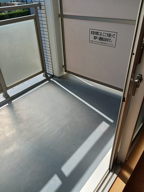 Naikan9 20241125000000