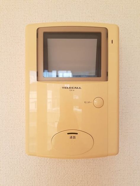 Naikan12 20230302000000 945x630