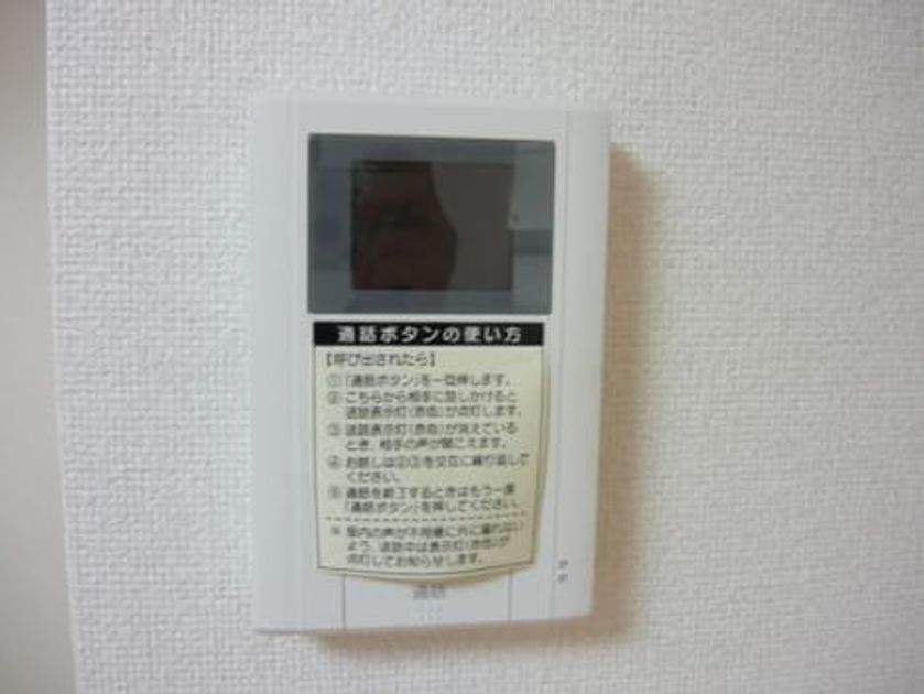 Naikan9 20161013000000 945x630