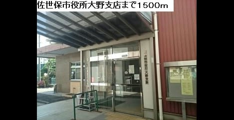Naikan14 20191209000000