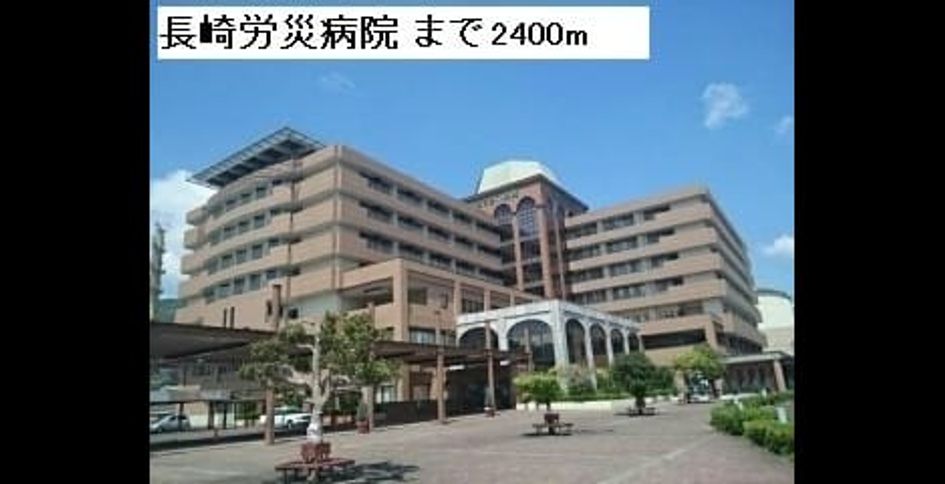 Naikan15 20191209000000 945x630
