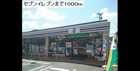 Naikan16 20191209000000