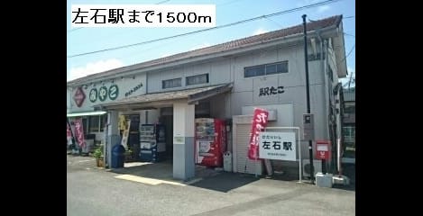 Naikan17 20191209000000