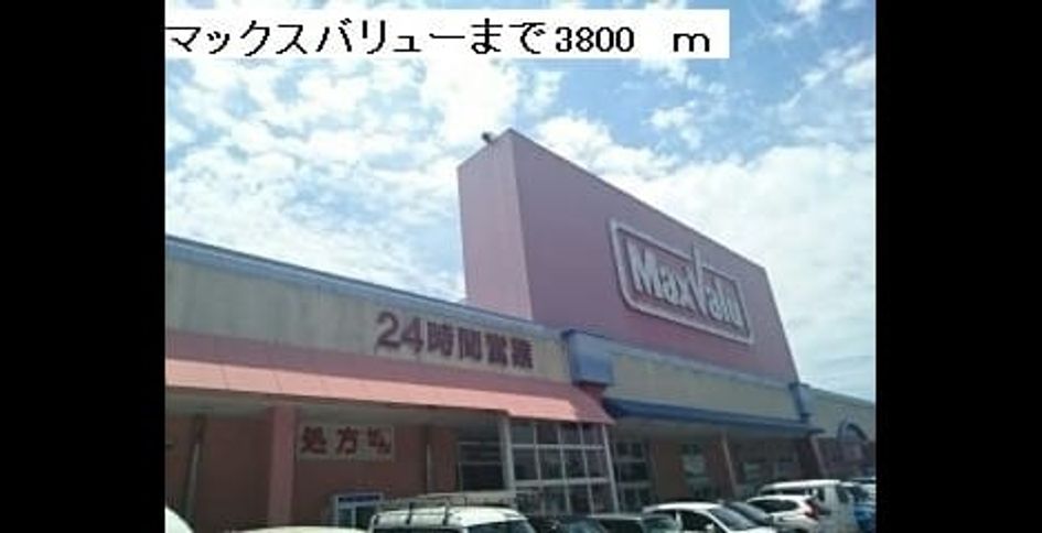 Naikan18 20191209000000 945x630
