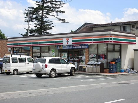Naikan14 20221201000000