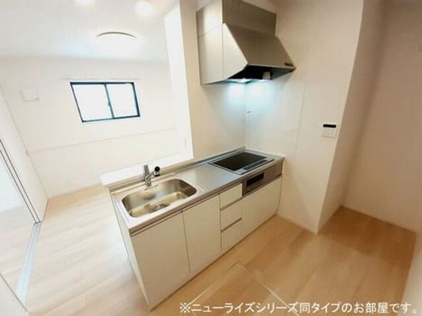 Naikan2 20260417000000 945x630