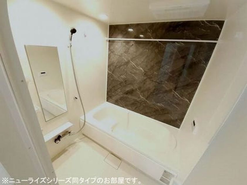 Naikan3 20260417000000 945x630