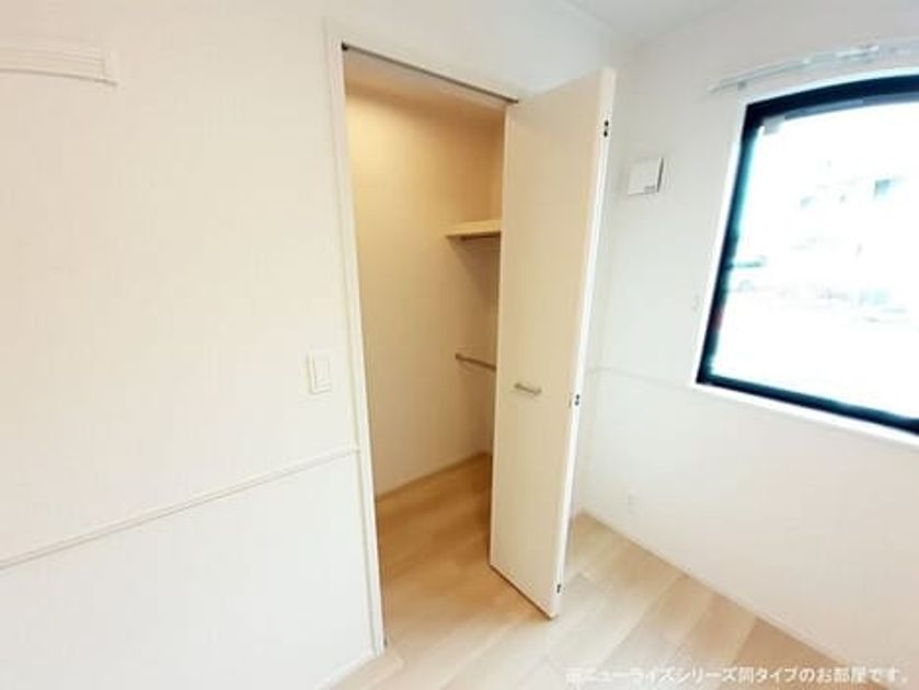 Naikan5 20260417000000 945x630