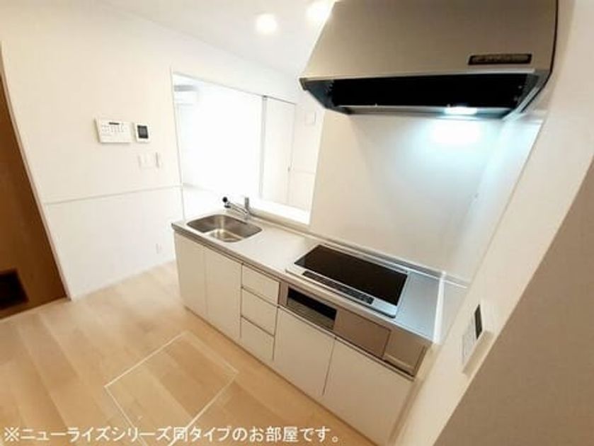 Naikan8 20260417000000 945x630