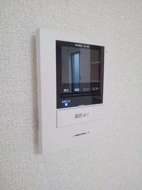 Naikan10 20190701000000 945x630