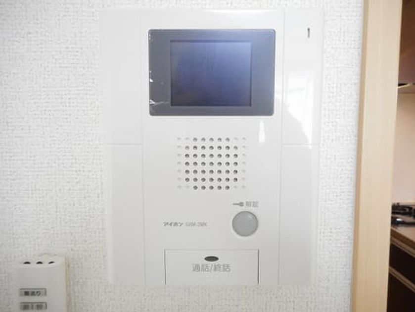 Naikan5 20180413000000 945x630