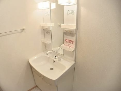Naikan6 20241126000000