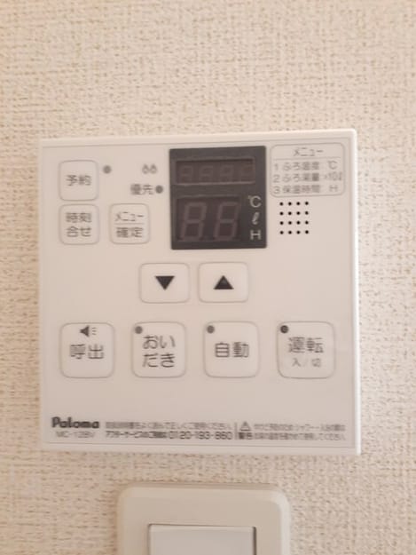 Naikan11 20221019000000