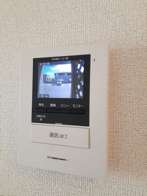 Naikan12 20221019000000 945x630