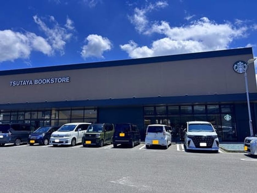 Naikan14 20260629000000 945x630