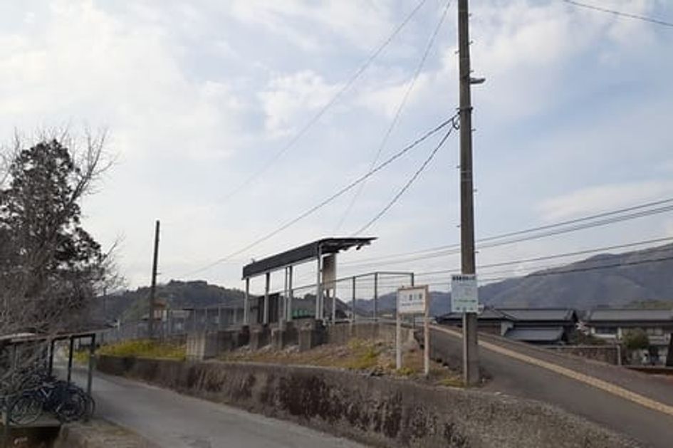 Naikan13 20240318000000 945x630