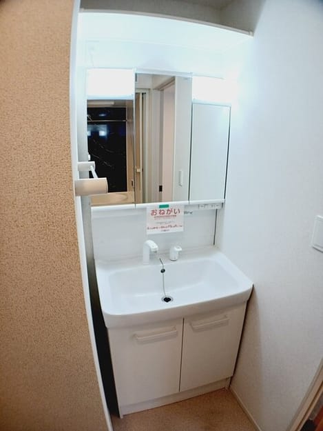 Naikan9 20250411000000