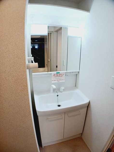 Naikan9 20250411000000 945x630