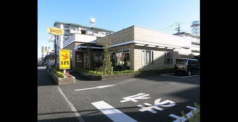 Naikan16 20251119000000