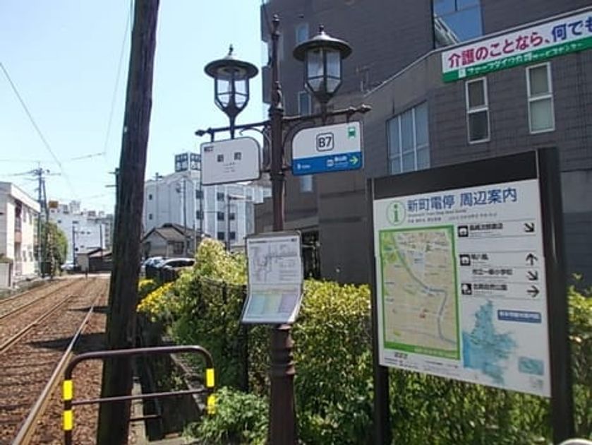 Naikan14 20210524000000 945x630