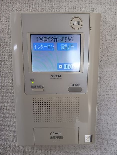 Naikan3 20241011000000